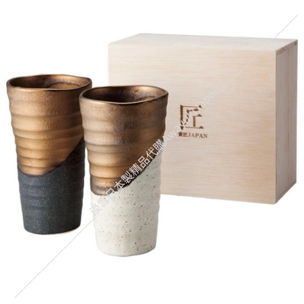 日本製 閃閃發亮岩石對杯 晚酌禮品組 #日本製精品
#日本製代購
#Akoya珍珠項鍊
#日本製珍珠手鍊
#akoya珍珠
#巴洛克珍珠手鍊
#巴洛克珍珠項鍊
#日本製對杯
#送禮首選
#日本製
#高品質
#安心安全
#安心安全日本製
#貴婦
#輕奢
#tasaki
#mikimoto
#漆器
#日本漆器
#酒器
#酒杯
#對杯
#日本酒器
