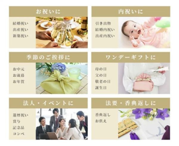 日本茶高級禮品組(日本產製_靜岡茶禮盒：抹茶入煎茶 & 抹茶入玄米茶) 日本茶禮盒
日本產
日本製
madeinjapan
專營日本製精品
安全安心日本製
高品質日本製
Akoya珍珠
Akoya珍珠項鍊
Akoya珍珠耳環
mikimoto 
tasaki
北海道干貝
質感生活
日本製杯子
日本製餐具
日本製圍巾
日本製狐狸毛
日本旅遊
日本禮品組
日本珍珠
日本製包包
日本製服飾
日本製針織
日本製生活
chane