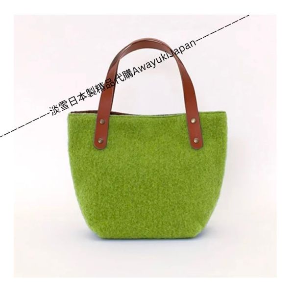 日本製 毛毛水餃包 日本製包包
輕量包包
托特包
totebag
氣質容量兼具
日本製輕量包包
上班必備包包
氣質包款
百變混搭
牛皮托特包
日本製托特包
日本製牛皮包
日本職人
OL穿搭
日本代購
日本製代購
日本製
高品質
安心安全日本製
貴婦
輕奢
OL
休閒
上班
ootd
媽媽包 
登山露營
hermes