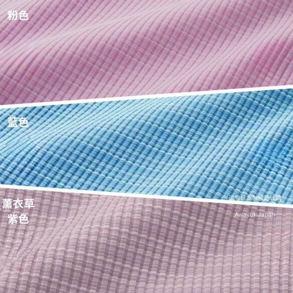日本製 七分袖舒適上衣_藍色 絲巾
雙面圍巾
日本製絲巾
日本製圍巾
羊毛雙面圍巾
羊毛圍巾
一條抵兩條
保暖圍巾
克什米爾
silkscarf
scarf
hermesscarf
cashmere
日本代購
日本製代購
RectoVersomuffler
muffler
hermesmuffler
winteriscoming
甜美小姊姊風
氣質優雅女孩風
可甜可鹹
日本製
高品