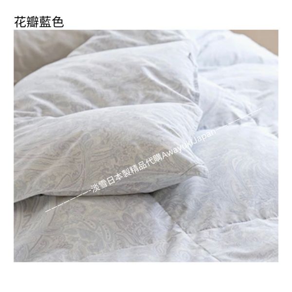 日本製 京都羅曼史小衫羽絨被0.3kg (可機洗)《150x210公分》 日本製精品
日本製羽絨被
冬季保暖必備
日本羽絨被
可機洗羽絨被
0.3公斤羽絨被
頂級羽絨被
舒適睡眠關鍵
高品質居家用品
輕盈保暖
羽絨被
冬季居家好物
抗菌防臭設計
抗菌防蟎羽絨被
防蟎羽絨被
溫暖過冬神器
羽絨被推薦
極致日本工藝
高CP值羽絨被
睡眠質量提升
羅曼史小衫
東京西川
西川
頂級棉被
頂級羽絨被
四季皆宜羽絨被
日本代購