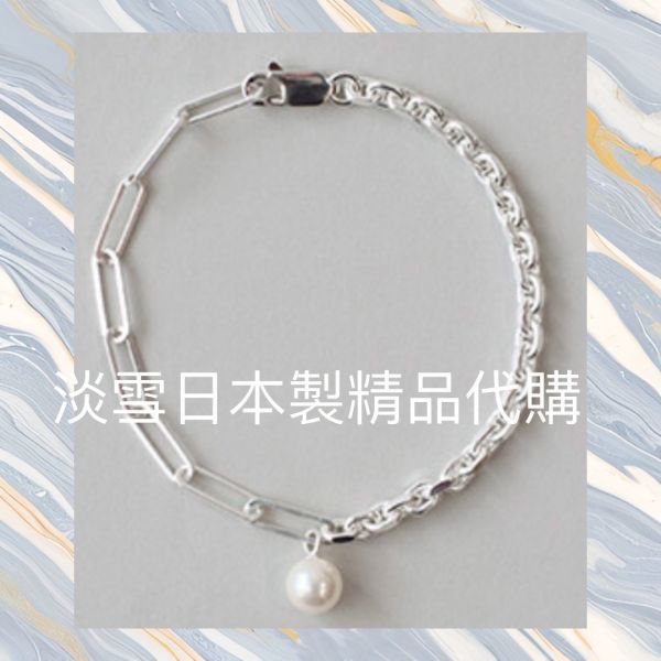 日本製 Akoya巴洛克珍珠 時尚手鍊 