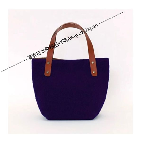 日本製 毛毛水餃包 日本製包包
輕量包包
托特包
totebag
氣質容量兼具
日本製輕量包包
上班必備包包
氣質包款
百變混搭
牛皮托特包
日本製托特包
日本製牛皮包
日本職人
OL穿搭
日本代購
日本製代購
日本製
高品質
安心安全日本製
貴婦
輕奢
OL
休閒
上班
ootd
媽媽包 
登山露營
hermes
