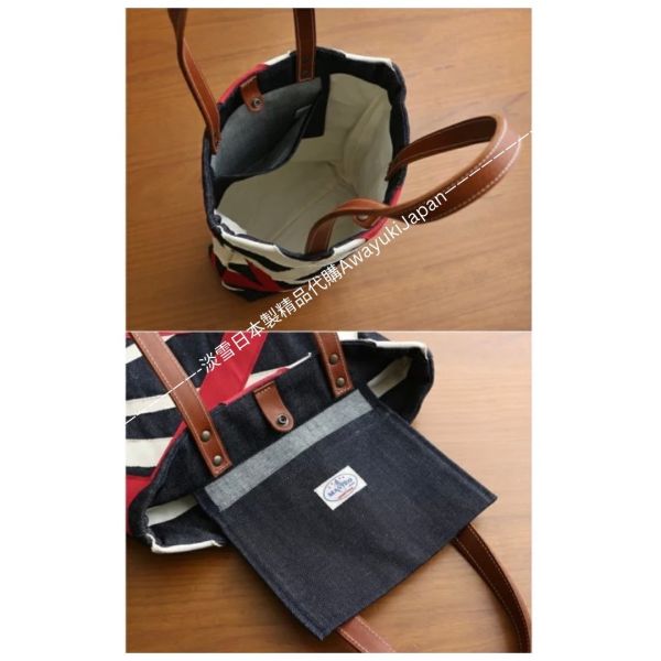 日本製 個性多彩 單寧手提包 denim
madeinjapan 
高品質
高品質日本製
日本製單寧包
日本工藝之美
匠心製作
日系精品包
日本品質保證
優雅日常單品
工藝與設計的結合
日本設計風格
個性風穿搭
日本製匠心之選
頂級單寧包
精緻日本製工藝
耐用又時尚
日本製包包推薦
細節展現品質
高品質生活
日本職人精神
日本職人手作
高品質單寧包推薦
時尚日本製包包
實用與美學