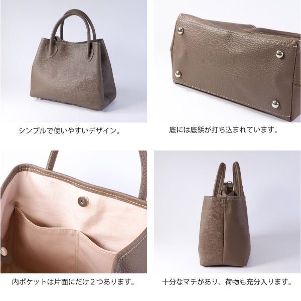 日本製 3way輕量牛皮包包 #輕量化
#多用途
#多功能包包日本製
#氣質容量兼具
#日本製輕量包包
#輕量包包
#上班必備包包
#高貴不貴
#氣質包款
#百變混搭
#托特包
#牛皮托特包
#日本製托特包
#日本製牛皮包
#日本職人
#OL穿搭
#日本代購
#日本製代購
#日本製
#高品質
#安心安全日本製
#貴婦
#輕奢
#OL
#休閒
#上班
#ootd
#媽咪包