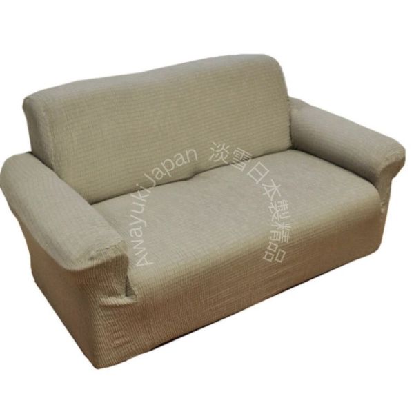 日本製 抗菌防臭高品質沙發套_[晨曦象灰] Éléphant Gris Matin 日本製精品
日本製羽絨被
冬季保暖必備
日本羽絨被
可機洗羽絨被
0.7公斤羽絨被
頂級羽絨被
舒適睡眠關鍵
高品質居家用品
輕盈保暖
羽絨被
冬季居家好物
抗菌防臭設計
抗菌防蟎羽絨被
防蟎羽絨被
溫暖過冬神器
羽絨被推薦
極致日本工藝
睡眠質量提升
羅曼史小衫
東京西川
西川
頂級棉被
頂級羽絨被
四季皆宜羽絨被
日本代購
hermes