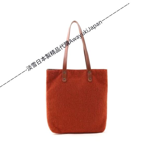 日本製 毛毛托特包 日本製包包
輕量包包
托特包
totebag
氣質容量兼具
日本製輕量包包
上班必備包包
氣質包款
百變混搭
牛皮托特包
日本製托特包
日本製牛皮包
日本職人
OL穿搭
日本代購
日本製代購
日本製
高品質
安心安全日本製
貴婦
輕奢
OL
休閒
上班
ootd
媽媽包 
登山露營
hermes