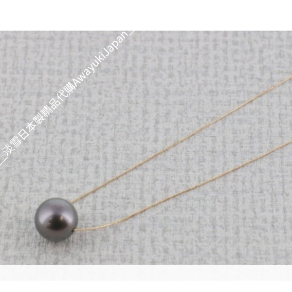 日本製 11mm 南洋黑蝶珍珠項鏈(18K金鍊) pearlnecklace
madeinjapan 
日本製
貴婦必備
貴氣
大溪地珍珠 
黑蝶珍珠 
日本製珠寶 
10mmpearl
高貴珍珠 
珍珠項鍊 
南洋珍珠 
珠寶設計 
頂級珍珠 
奢華項鍊 
經典設計 
時尚珠寶 
18K黃金 
珠寶配飾 
天然珍珠 
珠寶收藏 
精緻工藝 
日本製珠寶 
珍珠 
精緻珠寶
chanel
dio