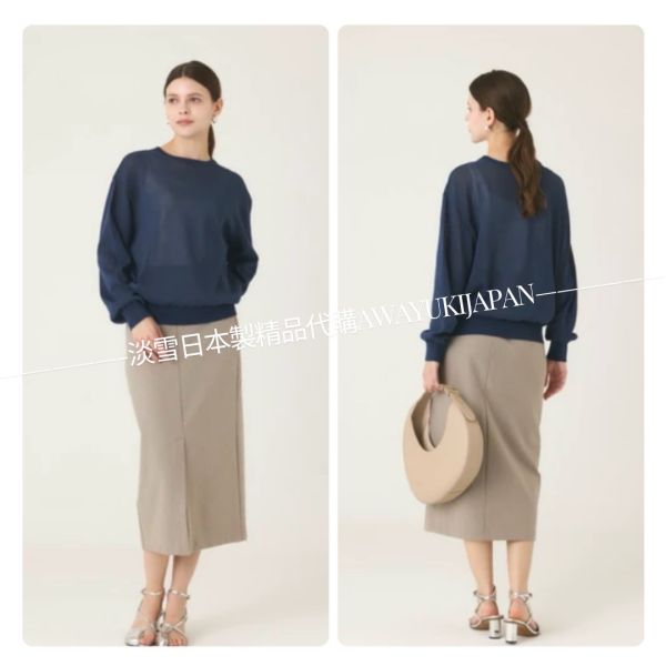 日本製 3way日本紙*針織上衣外套 #3wayknit
#knitcardigan
#多種穿法針織
#針織上衣
#針織外套
#日本製
#日本製針織上衣
#日本製針織外套
#小香風針織外套
#小香風
#氣質穿搭
#日本製針織衫
#日本職人手工
#吸濕排汗
#抗菌除臭
#防紫外線
#抗UV
#透氣輕薄
#貴婦穿搭
#高品質
#安心安全日本製
#貴婦
#輕奢
#hermes
#chanel
