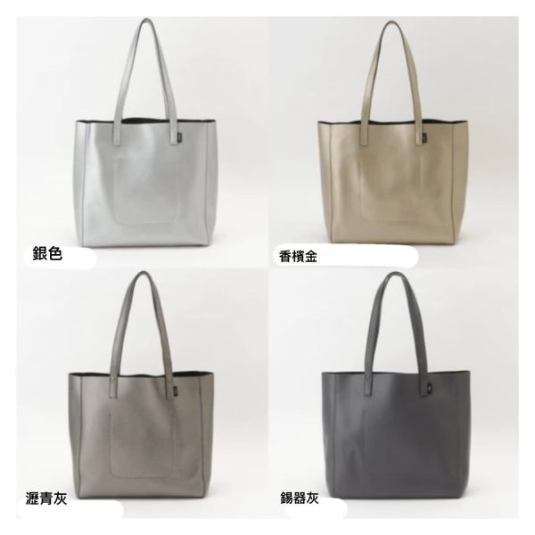 Twins雙面輕量托特包 #酒精消毒
#DOUBLESENS
#男女兼用包包
#雙面包包
#手提包
#商務
#氣質容量兼具
#日本製輕量包包
#輕量包包
#上班必備包包
#高貴不貴
#氣質包款
#百變混搭
#托特包
#牛皮托特包
#日本製托特包
#日本製牛皮包
#日本職人
#OL穿搭
#日本代購
#日本製代購
#日本製
#高品質
#安心安全日本製
#貴婦
#輕奢
#休閒