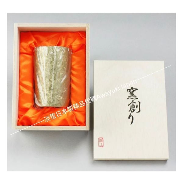 日本製《設計大賞》雙層鈦金屬保溫保冷杯 (270cc)-含木製禮盒 madeinjapan 
杯盤組
日本製杯盤
日本製 
高品質 
日本職人手工製作 
和風禮品 
日式美學
Narumi
日本美學
ADERIA玻璃 
骨瓷藝術 
日本紋案
櫻花
緣
吉祥如意
鳥獸戲畫
日本國寶設計 
高級感
限量禮品 
送禮首選 
日本工藝 
精緻生活 
和風現代 
優雅禮品
奢華禮盒
日式風格
dior
Chanel