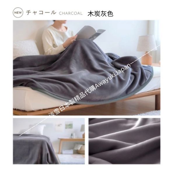 日本製 西川暖暖雙層棉被 日本製精品
日本製棉被
冬季保暖必備
防靜電毛毯
抗菌毛毯
高品質居家用品
東京西川毛毯
睡眠質量提升
日本代購
日本製代購
日本萬用毯
日本製萬用毯
萬用毯
耐用保暖毛毯
超舒服萬用毯
超綿柔萬用毯
親膚抗菌
親膚
美容
過敏體質適用
貴婦
日本製
高品質
安心安全
安心安全日本製
貴婦
輕奢
chanel
hermes
dior