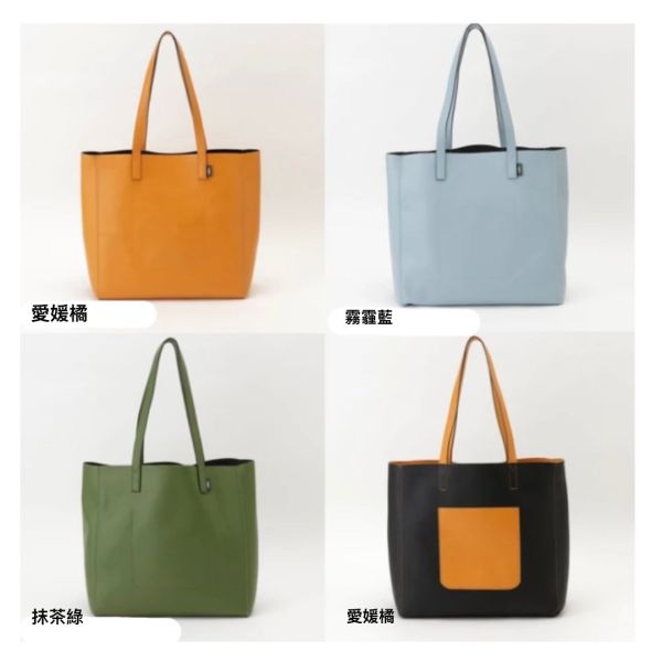 Twins雙面輕量托特包 #酒精消毒
#DOUBLESENS
#男女兼用包包
#雙面包包
#手提包
#商務
#氣質容量兼具
#日本製輕量包包
#輕量包包
#上班必備包包
#高貴不貴
#氣質包款
#百變混搭
#托特包
#牛皮托特包
#日本製托特包
#日本製牛皮包
#日本職人
#OL穿搭
#日本代購
#日本製代購
#日本製
#高品質
#安心安全日本製
#貴婦
#輕奢
#休閒