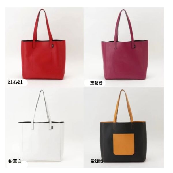 Twins雙面輕量托特包 #酒精消毒
#DOUBLESENS
#男女兼用包包
#雙面包包
#手提包
#商務
#氣質容量兼具
#日本製輕量包包
#輕量包包
#上班必備包包
#高貴不貴
#氣質包款
#百變混搭
#托特包
#牛皮托特包
#日本製托特包
#日本製牛皮包
#日本職人
#OL穿搭
#日本代購
#日本製代購
#日本製
#高品質
#安心安全日本製
#貴婦
#輕奢
#休閒