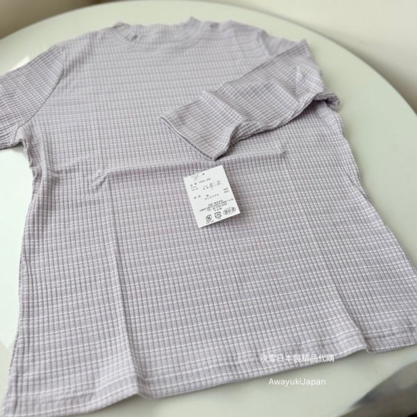 日本製 七分袖舒適上衣_薰衣草紫 絲巾
雙面圍巾
日本製絲巾
日本製圍巾
羊毛雙面圍巾
羊毛圍巾
一條抵兩條
保暖圍巾
克什米爾
silkscarf
scarf
hermesscarf
cashmere
日本代購
日本製代購
RectoVersomuffler
muffler
hermesmuffler
winteriscoming
甜美小姊姊風
氣質優雅女孩風
可甜可鹹
日本製
高品