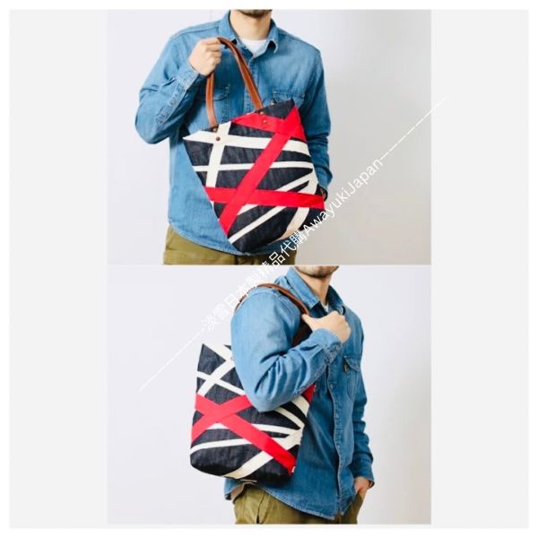 日本製 個性多彩 單寧手提包 denim
madeinjapan 
高品質
高品質日本製
日本製單寧包
日本工藝之美
匠心製作
日系精品包
日本品質保證
優雅日常單品
工藝與設計的結合
日本設計風格
個性風穿搭
日本製匠心之選
頂級單寧包
精緻日本製工藝
耐用又時尚
日本製包包推薦
細節展現品質
高品質生活
日本職人精神
日本職人手作
高品質單寧包推薦
時尚日本製包包
實用與美學