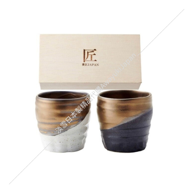 日本製 閃閃發亮岩石對杯 午茶禮品組 #日本製精品
#日本製代購
#Akoya珍珠項鍊
#日本製珍珠手鍊
#akoya珍珠
#巴洛克珍珠手鍊
#巴洛克珍珠項鍊
#日本製對杯
#送禮首選
#日本製
#高品質
#安心安全
#安心安全日本製
#貴婦
#輕奢
#tasaki
#mikimoto
#漆器
#日本漆器
#酒器
#酒杯
#對杯
#日本酒器
