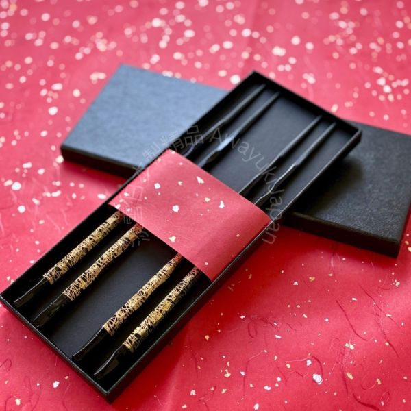 日本製 金絲月影夫妻筷(一組共2雙) 日本製筷子 夫婦筷 筷子禮盒 日本筷子 日本箸 結婚禮盒 贈禮 madeinjapan 
杯盤組
日本製杯盤
日本製 
高品質 
日本職人手工製作 
和風禮品 
日式美學
Narumi
日本美學
日本錫器
錫器酒器組
日本紋案
櫻花
緣
吉祥如意
日本國寶設計 
高級感
限量禮品 
送禮首選 
日本傳統工藝 
精緻生活 
和風現代 
優雅禮品
奢華禮盒
日式風格
dior
Chanel
Hermes