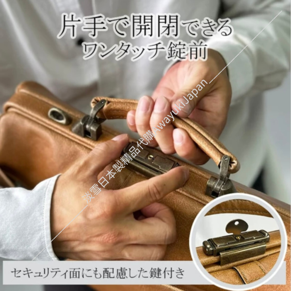 日本製 經典版3Way杜勒斯包 #收納控
#夾層多
#まとめ
#機能包
#公事包
#型男必備
#多功能包
#日本型男
#父親節禮物
#爸爸辛苦了
#功能控
#帥氣
#lexus
#benz
#bmw
#tesla
#日本代購
#日本製代購
#日本製珍珠項鍊
#日本製珍珠手鍊
#akoya珍珠
#日本製
#高品質
#安心安全
#安心安全日本製
#貴婦
#輕奢
#tasaki