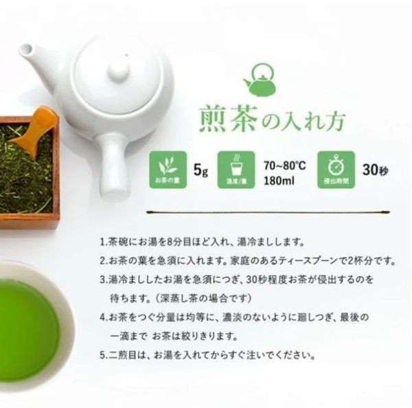 日本茶高級禮品組(日本產製_靜岡茶禮盒：抹茶入煎茶 & 抹茶入玄米茶) 日本茶禮盒
日本產
日本製
madeinjapan
專營日本製精品
安全安心日本製
高品質日本製
Akoya珍珠
Akoya珍珠項鍊
Akoya珍珠耳環
mikimoto 
tasaki
北海道干貝
質感生活
日本製杯子
日本製餐具
日本製圍巾
日本製狐狸毛
日本旅遊
日本禮品組
日本珍珠
日本製包包
日本製服飾
日本製針織
日本製生活
chane
