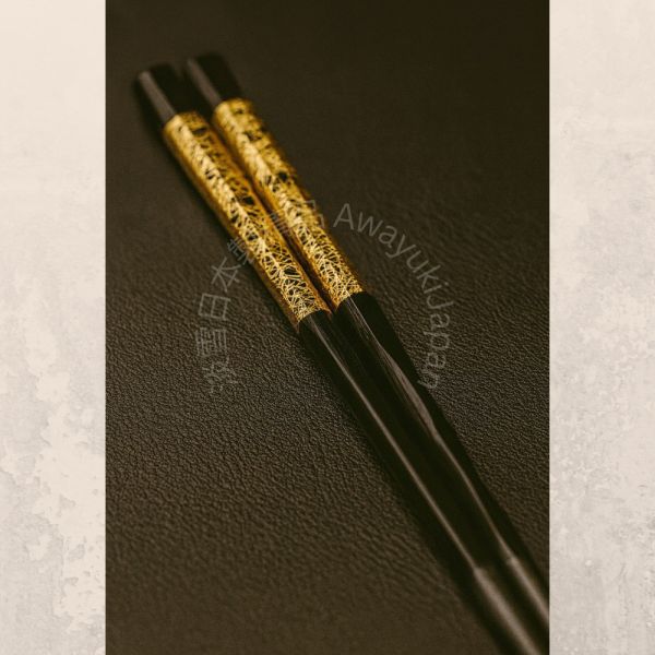 日本製 金絲月影夫妻筷(一組共2雙) 日本製筷子 夫婦筷 筷子禮盒 日本筷子 日本箸 結婚禮盒 贈禮 madeinjapan 
杯盤組
日本製杯盤
日本製 
高品質 
日本職人手工製作 
和風禮品 
日式美學
Narumi
日本美學
日本錫器
錫器酒器組
日本紋案
櫻花
緣
吉祥如意
日本國寶設計 
高級感
限量禮品 
送禮首選 
日本傳統工藝 
精緻生活 
和風現代 
優雅禮品
奢華禮盒
日式風格
dior
Chanel
Hermes