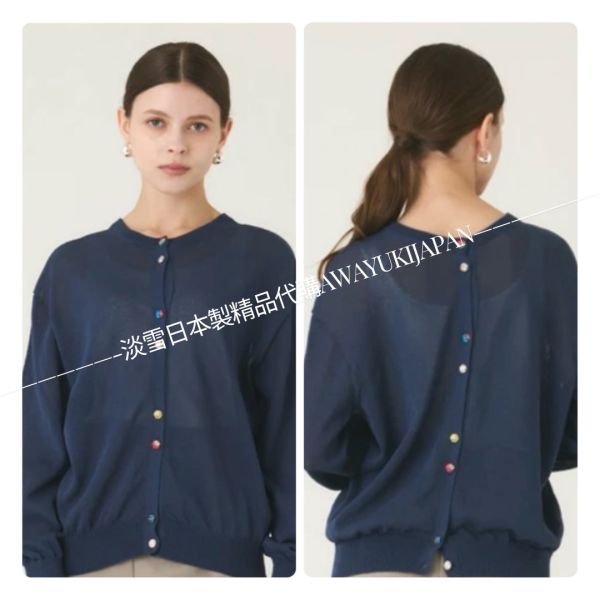 日本製 3way日本紙*針織上衣外套 #3wayknit
#knitcardigan
#多種穿法針織
#針織上衣
#針織外套
#日本製
#日本製針織上衣
#日本製針織外套
#小香風針織外套
#小香風
#氣質穿搭
#日本製針織衫
#日本職人手工
#吸濕排汗
#抗菌除臭
#防紫外線
#抗UV
#透氣輕薄
#貴婦穿搭
#高品質
#安心安全日本製
#貴婦
#輕奢
#hermes
#chanel