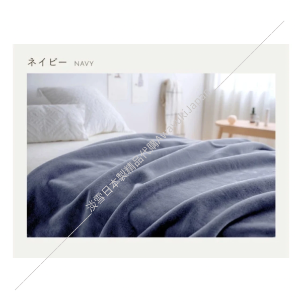 日本製 西川輕盈柔軟棉被 日本製精品
日本製棉被
冬季保暖必備
防靜電毛毯
抗菌毛毯
高品質居家用品
東京西川毛毯
睡眠質量提升
日本代購
日本製代購
日本萬用毯
日本製萬用毯
萬用毯
耐用保暖毛毯
超舒服萬用毯
超綿柔萬用毯
親膚抗菌
親膚
美容
過敏體質適用
貴婦
日本製
高品質
安心安全
安心安全日本製
貴婦
輕奢
chanel
hermes
dior
