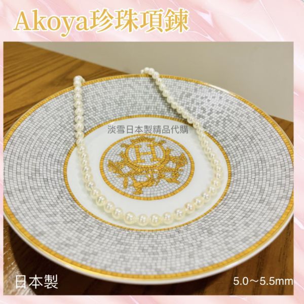 日本製 Akoya巴洛克經典珍珠串鏈 