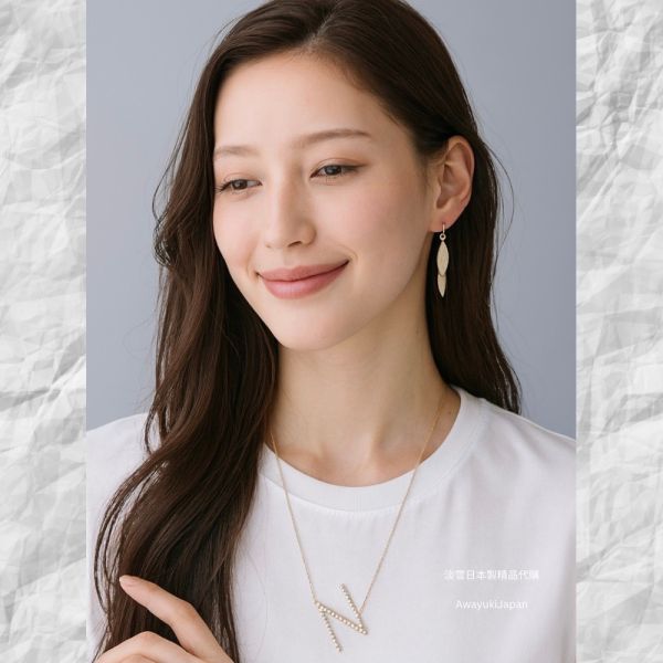日本製 字母項鍊N 個性項鍊 甜美項鍊 可甜可鹹 日常配飾 日常穿搭 日本製 耳夾 金屬絲 蝴蝶結 耳環 螺旋式耳夾 無耳洞 無耳洞耳環 可選耳夾配件 不痛 搖擺 鈦 冬 女士 品牌 簡約 金色 時尚 無耳洞 無耳洞耳夾 星 星形 小耳釘 耳釘 框架 單顆寶石 和服 浴衣 浮世繪 神奈川衝浪裏