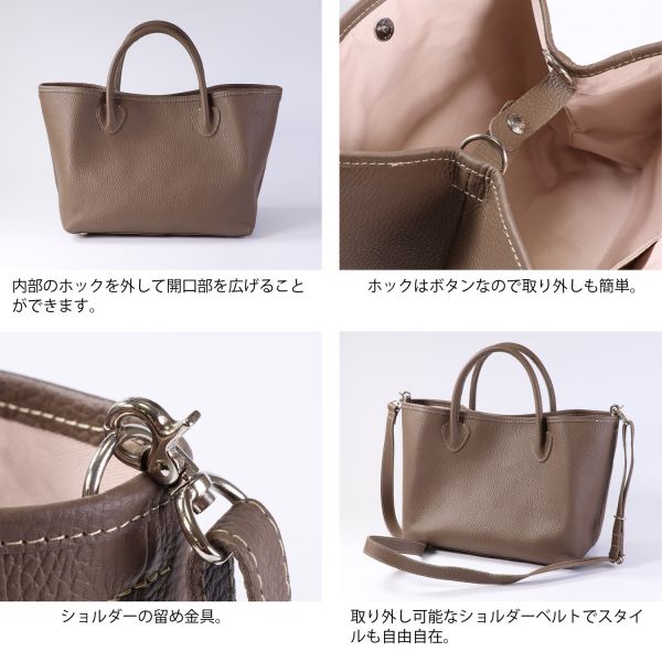 日本製 3way輕量牛皮包包 #輕量化
#多用途
#多功能包包日本製
#氣質容量兼具
#日本製輕量包包
#輕量包包
#上班必備包包
#高貴不貴
#氣質包款
#百變混搭
#托特包
#牛皮托特包
#日本製托特包
#日本製牛皮包
#日本職人
#OL穿搭
#日本代購
#日本製代購
#日本製
#高品質
#安心安全日本製
#貴婦
#輕奢
#OL
#休閒
#上班
#ootd
#媽咪包