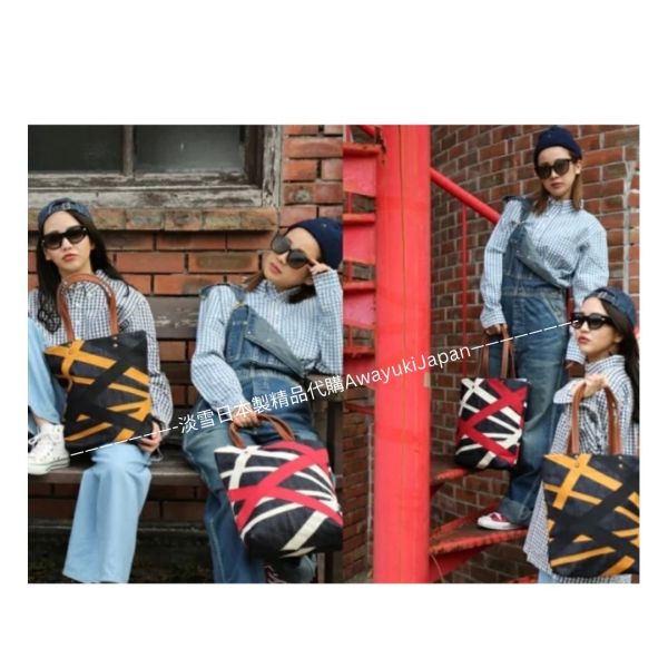 日本製 個性多彩 單寧手提包 denim
madeinjapan 
高品質
高品質日本製
日本製單寧包
日本工藝之美
匠心製作
日系精品包
日本品質保證
優雅日常單品
工藝與設計的結合
日本設計風格
個性風穿搭
日本製匠心之選
頂級單寧包
精緻日本製工藝
耐用又時尚
日本製包包推薦
細節展現品質
高品質生活
日本職人精神
日本職人手作
高品質單寧包推薦
時尚日本製包包
實用與美學