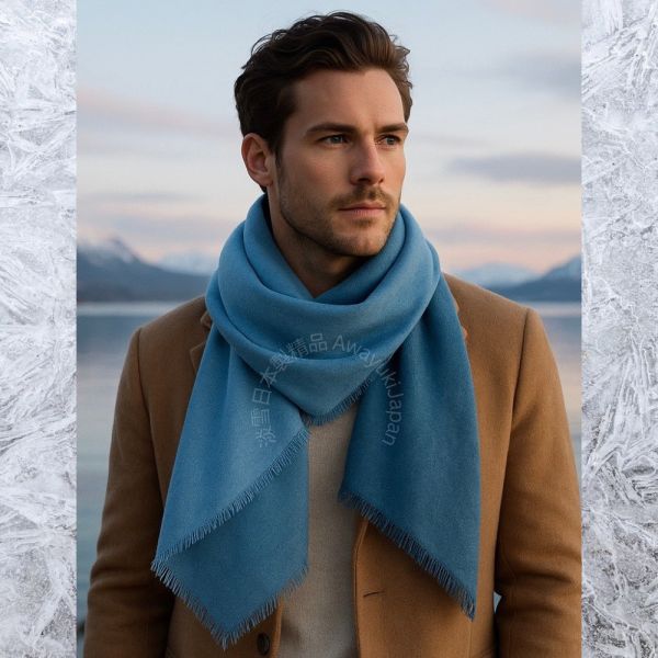 日本製 披肩 圍巾_冰湖暮藍 · Bleu Crépuscule du Lac 方型圍巾 (120 x 120cm) 大方巾 大披肩 女生圍巾 日本圍巾 日本披肩 保暖圍巾 圍巾
雙面圍巾
日本製圍巾
羊毛雙面圍巾
羊毛圍巾
情侶圍巾
型男圍巾
帥氣爆表
靚女圍巾
一條抵兩條
保暖圍巾
克什米爾
cashmere
日本代購
日本製代購
RectoVersomuffler
muffler
hermesmuffler
winteriscoming
甜美小姊姊風
氣質優雅女孩風
可甜可鹹
日本製
高品質
安心安全
安心安全日