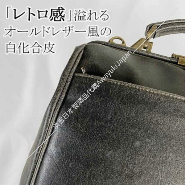 日本製 潮流版3Way杜勒斯包 #收納控
#夾層多
#まとめ
#機能包
#公事包
#型男必備
#多功能包
#日本型男
#父親節禮物
#爸爸辛苦了
#功能控
#帥氣
#lexus
#benz
#bmw
#tesla
#日本代購
#日本製代購
#日本製珍珠項鍊
#日本製珍珠手鍊
#akoya珍珠
#日本製
#高品質
#安心安全
#安心安全日本製
#貴婦
#輕奢
#tasaki