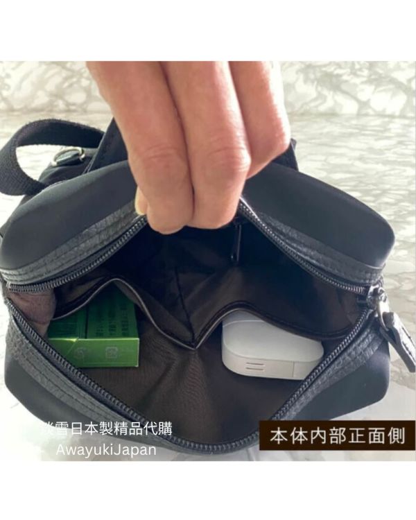 日本製 斜背包_休閒+都會 2way 輕量機能斜背包(黑色) 多功能斜背包
男背包
日本製鞋背包
日本製男包
出國旅遊
出差旅遊包
機能公事包
型男必備
多功能包
日本型男
父親節禮物
帥氣
lexus
benz
bmw
tesla
日本代購
日本製代購
日本製珍珠項鍊
日本製珍珠手鍊
akoya珍珠
日本製
高品質
安心安全
安心安全日本製
貴婦
輕奢
tasaki
mikimoto