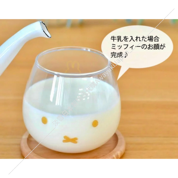 日本製 Miffy對杯組(含禮盒) madeinjapan 
杯盤組
日本製杯盤
日本製 
高品質 
日本職人手工製作 
和風禮品 
日式美學
Narumi
日本美學
miffy
miffy對杯
日本紋案
櫻花
吉祥如意
日本國寶設計 
高級感
限量禮品 
送禮首選 
日本工藝 
精緻生活 
和風現代 
優雅禮品
奢華禮盒
日式風格
dior
Chanel
Hermes