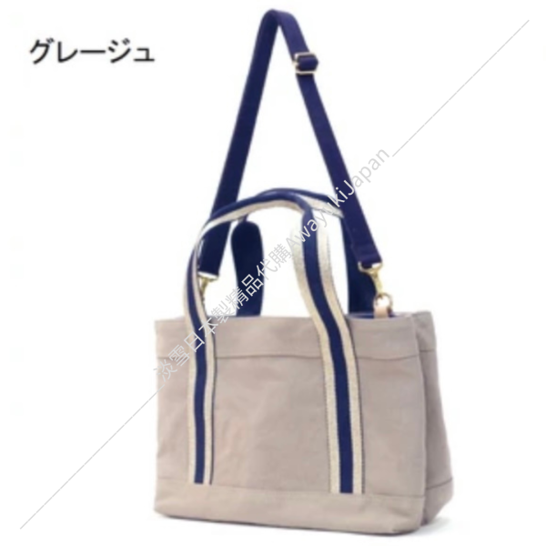 日本製 2Way雙色織帶托特包(粉紅S、現貨) #雙色織帶
#義大利製手把
#多功能包包日本製
#氣質容量兼具
#日本製輕量包包
#輕量包包
#夏日必備包包
#只有可愛
#可愛包包
#可愛穿搭
#托特包
#編織托特包
#日本製托特包
#日本製編織包
#日本職人手作包
#夏日穿搭
#日本代購
#日本製代購
#日本製
#高品質
#安心安全日本製
#貴婦
#輕奢
#夏日編織包
#海邊穿搭
#浴衣穿搭﻿