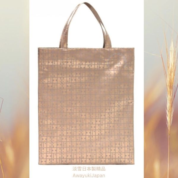 日本製 輕量手提袋 輕量手提包—午後的微光奏鳴曲_玫瑰金 日本製琴譜包 A4包包 防潑水 可水洗包包 多功能斜背包
男背包
日本製鞋背包
日本製男包
出國旅遊
出差旅遊包
機能公事包
型男必備
多功能包
日本型男
父親節禮物
帥氣
lexus
benz
bmw
tesla
日本代購
日本製代購
日本製珍珠項鍊
日本製珍珠手鍊
akoya珍珠
日本製
高品質
安心安全
安心安全日本製
貴婦
輕奢
tasaki
mikimoto