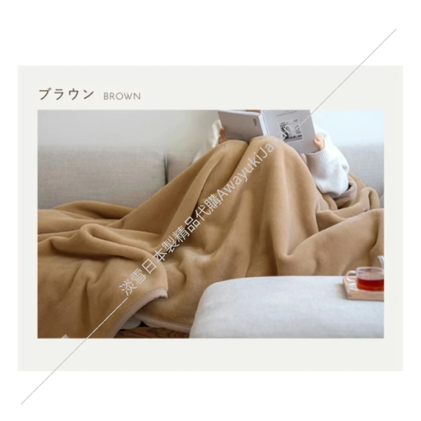 日本製 西川輕盈柔軟棉被 日本製精品
日本製棉被
冬季保暖必備
防靜電毛毯
抗菌毛毯
高品質居家用品
東京西川毛毯
睡眠質量提升
日本代購
日本製代購
日本萬用毯
日本製萬用毯
萬用毯
耐用保暖毛毯
超舒服萬用毯
超綿柔萬用毯
親膚抗菌
親膚
美容
過敏體質適用
貴婦
日本製
高品質
安心安全
安心安全日本製
貴婦
輕奢
chanel
hermes
dior