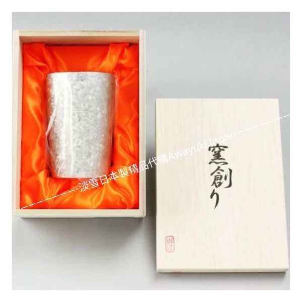 日本製《設計大賞》雙層鈦金屬保溫保冷杯 (270cc)-含木製禮盒 madeinjapan 
杯盤組
日本製杯盤
日本製 
高品質 
日本職人手工製作 
和風禮品 
日式美學
Narumi
日本美學
ADERIA玻璃 
骨瓷藝術 
日本紋案
櫻花
緣
吉祥如意
鳥獸戲畫
日本國寶設計 
高級感
限量禮品 
送禮首選 
日本工藝 
精緻生活 
和風現代 
優雅禮品
奢華禮盒
日式風格
dior
Chanel