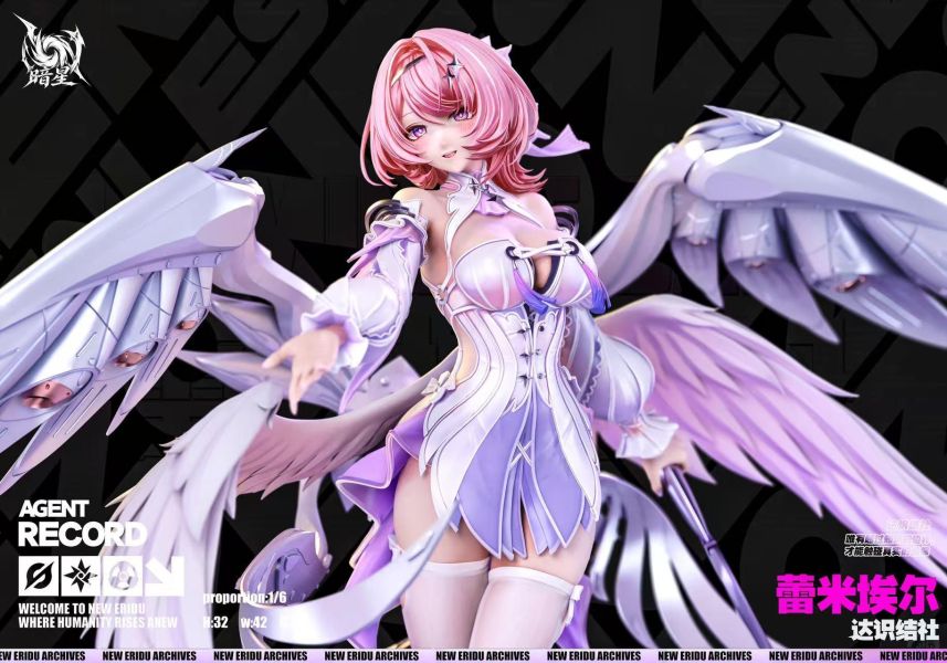 【預購】暗星 studio > 絕區零 > 1/6 蕾米埃爾 丹 (雙版本) 暗星 studio,絕區零,蕾米埃爾 丹,GK,玩具,收藏,擺件,模型,公仔,人偶,手辦,動漫