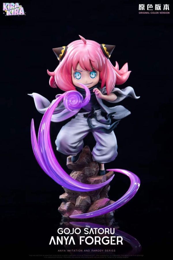 【代購】KiraKira工作室 > SPY×FAMILY間諜家家酒 & 咒術迴戰 > 安妮亞cos五條悟(雙配色) 間諜家家酒,SPYFAMILY,SPYxFAMILY,,安妮亞cos五條悟,安妮亞,佛傑,GK,玩具,模型