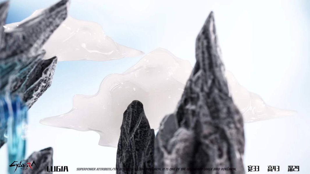 【預購】Cybera-Studio > 寶可夢 > 1/20 神獸系列 洛奇亞的爆誕 火影忍者,NARUTO,夕日紅,GK,玩具,模型,雕像,共鳴