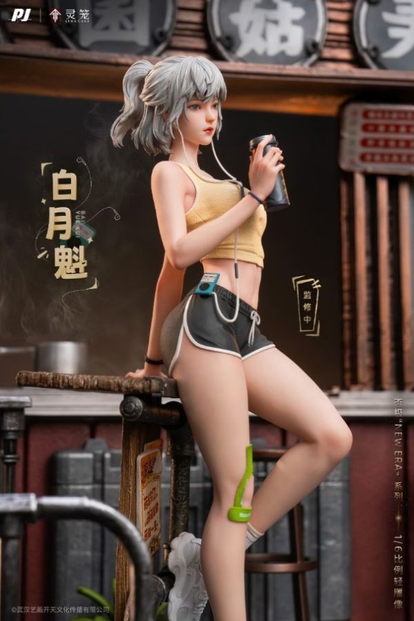 【預購】PIJI否極 & 藝畫開天 > 靈籠 > 1/6 白月魁 家庭教師,HITMANREBORN,里包恩,GK,玩具,模型,雕像,共鳴