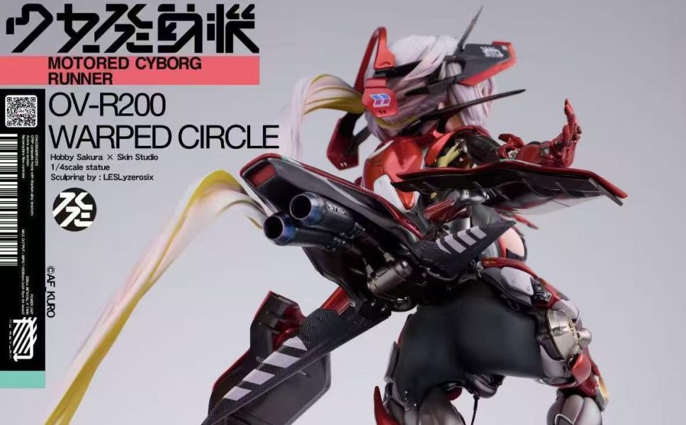 【預購】HobbySakura & Skin-Studio > 原創 > 1/4 少女發動機 Ciel Indigo,明日方舟,祀,GK,玩具,收藏,擺件,模型,公仔,人偶,手辦,動漫