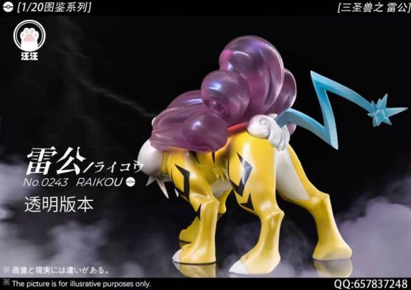【預購】汪汪-Studio>寶可夢>1/20圖鑒系列 三聖獸02 雷公 寶可夢,Pokemon,Pokémon,雷公,GK,玩具,模型,雕像,擺飾,收藏,共鳴