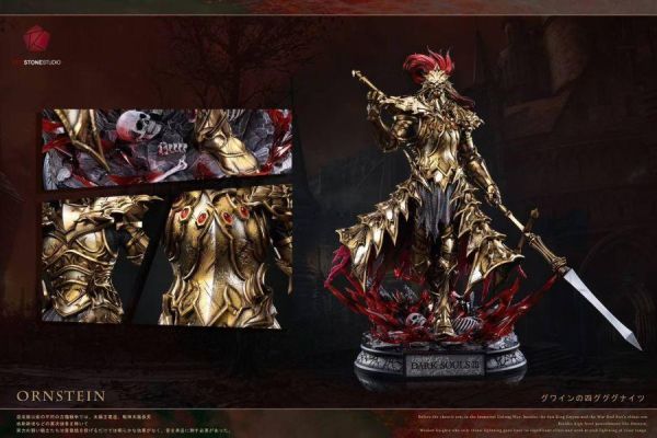 【補款】RedStone-Studio > 黑暗靈魂 > 1/4 私訂BOSS系列 獵龍者翁斯坦 黑暗靈魂,獵龍者翁斯坦,GK,玩具,模型,雕像,共鳴