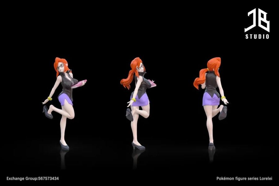 【預購】JB精寶 > 寶可夢 > 1/20 關都四天王 科拿 JB精寶,寶可夢,科拿,GK,玩具,收藏,擺件,模型,公仔,人偶,手辦,動漫