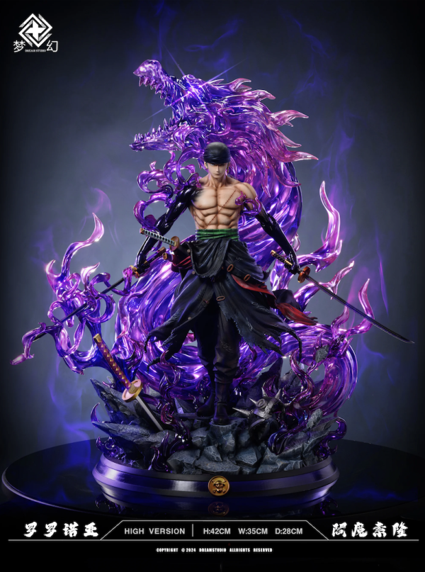 【海外現貨】Dream夢幻 > 海賊王 > POP 閻魔霸纏 雙頭雕 羅羅亞·索隆 高配版 海賊王,航海王,onepiece,羅羅亞·索隆,雙頭雕,閻魔霸纏,Dream夢幻,POP比例,GK,玩具,模型,雕像,共鳴