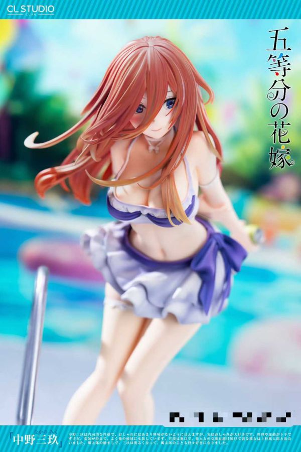 【預購】CL-Studio > 五等分的新娘 > 1/6 中野三玖 (多版本) 五等分的新娘,中野三玖,GK,玩具,模型,雕像,共鳴