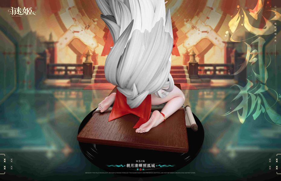 【預購】mi ji-Studio謎姬 > 鳴潮 > 1/6 系列第二款 心月狐(雙版本海外版有細節) 星火工坊,鳴潮,心月狐,GK,玩具,收藏,擺件,模型,公仔,人偶,手辦,動漫